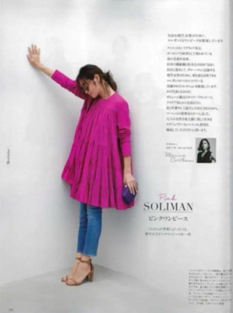 美品★MERLETTE マーレット★ソリマン ワンピース ティアード ピンク