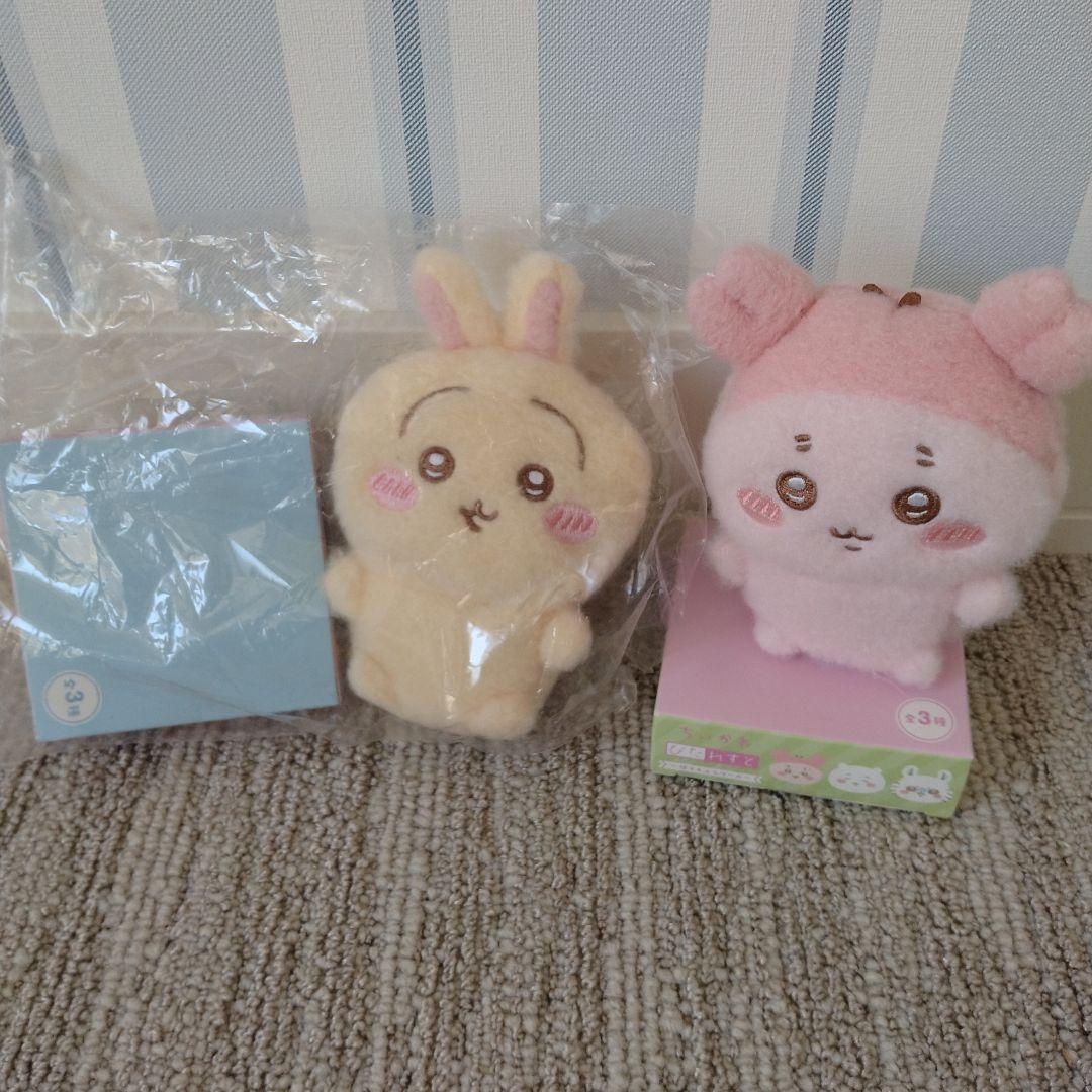 ちいかわ ぴたれすと うさぎ カニちゃん 古本屋 - メルカリ