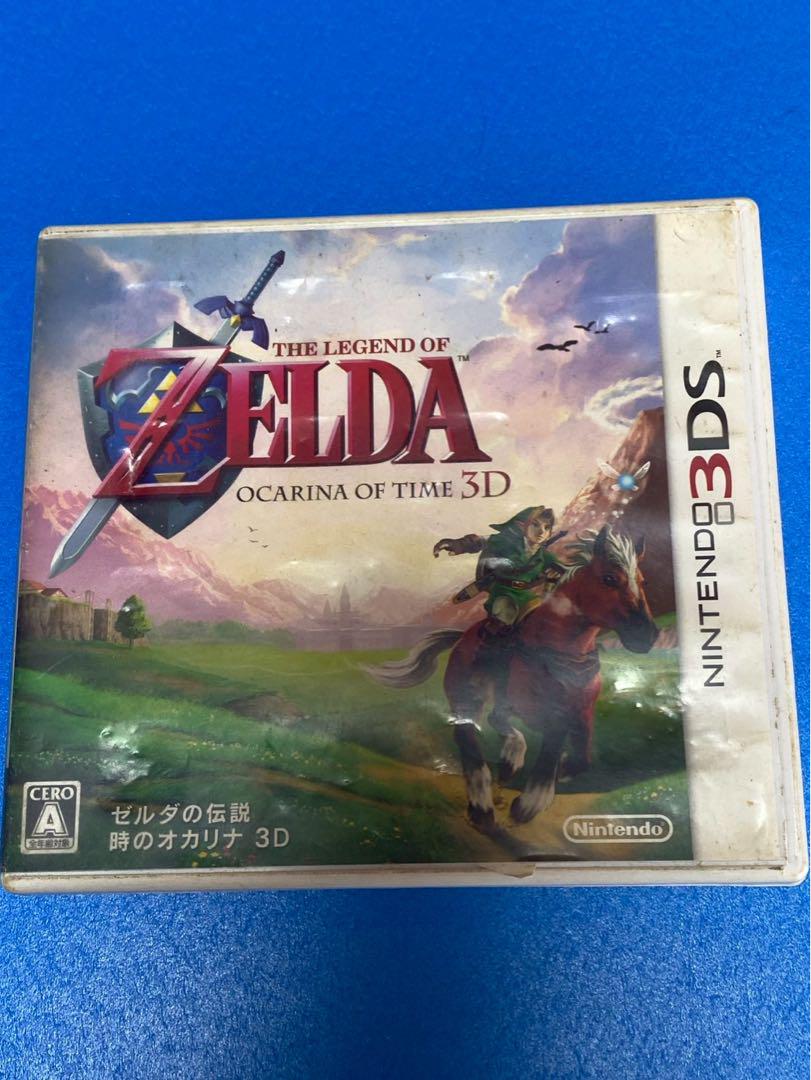 3DS ゼルダの伝説 時のオカリナ3D - メルカリ
