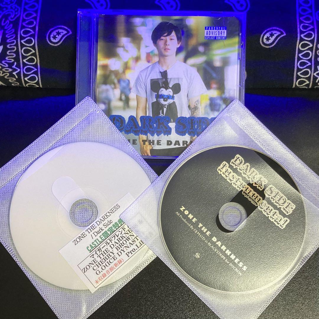 ZONE THE DARKNESS / DARK SIDE 特典CD2枚付き