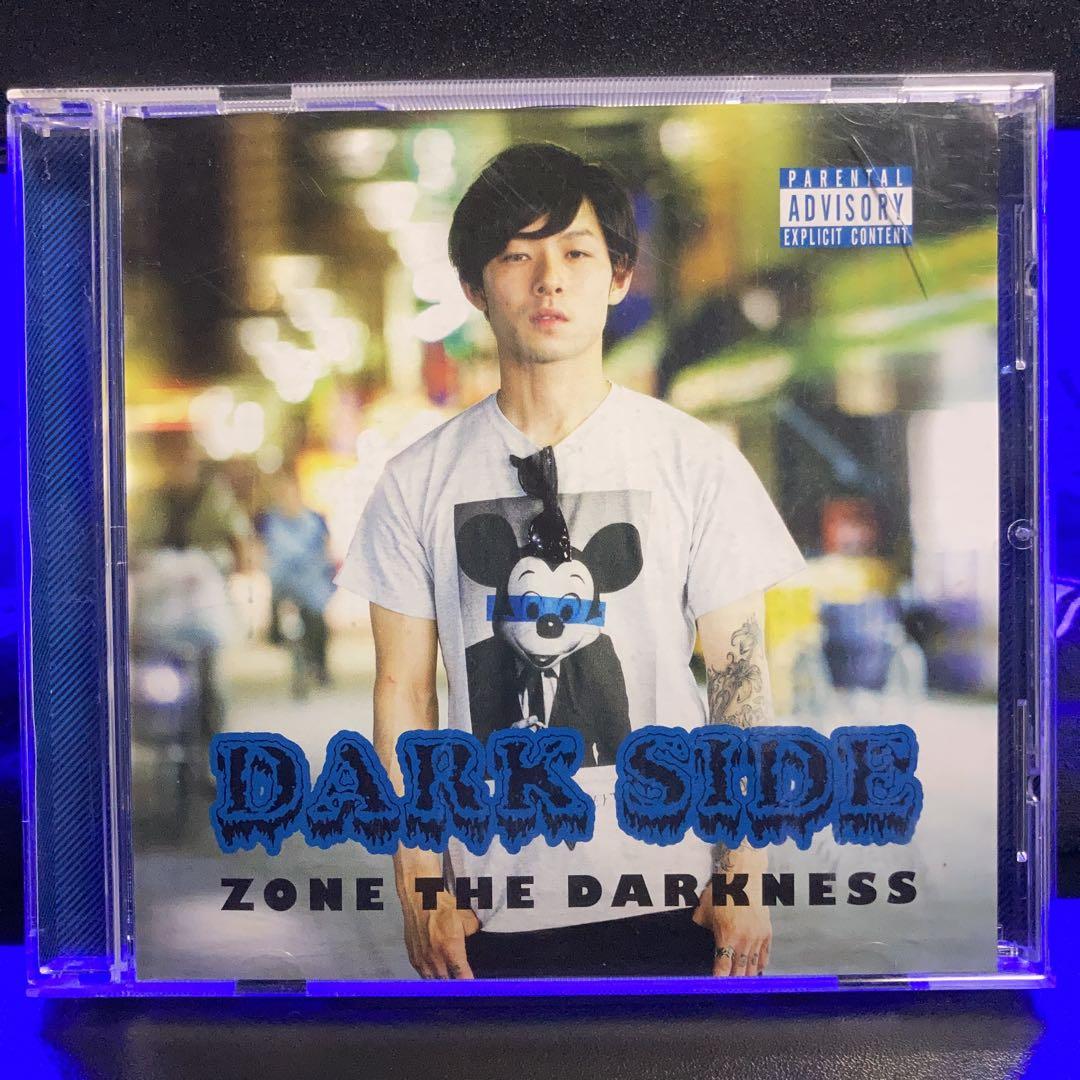ZONE THE DARKNESS / DARK SIDE 特典CD2枚付き