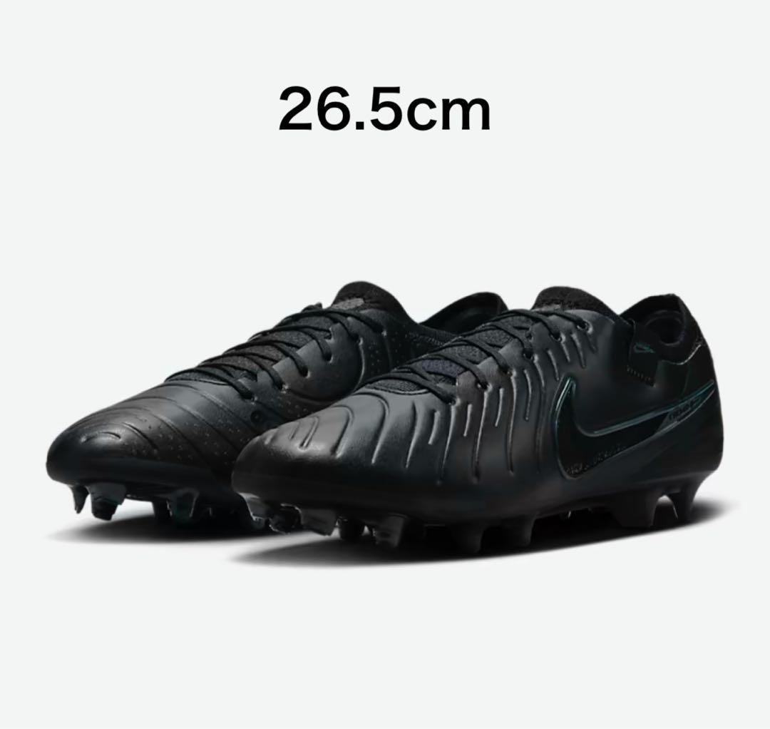 NIKEティエンポレジェンド10エリート