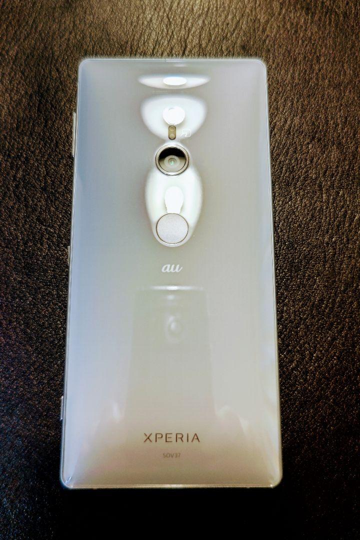 高品質定番 超美品 XPERIA XZ 2 SOV37 リキッドシルバー jd4TA-m48020302332 最新品国産
