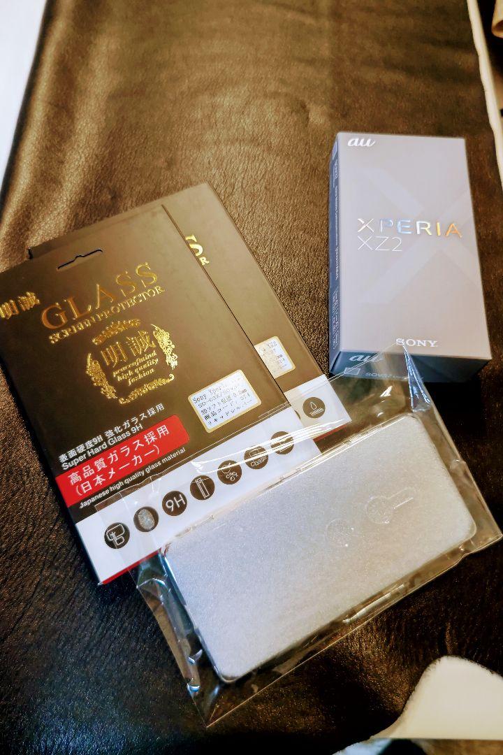 高品質定番 超美品 XPERIA XZ 2 SOV37 リキッドシルバー jd4TA-m48020302332 最新品国産