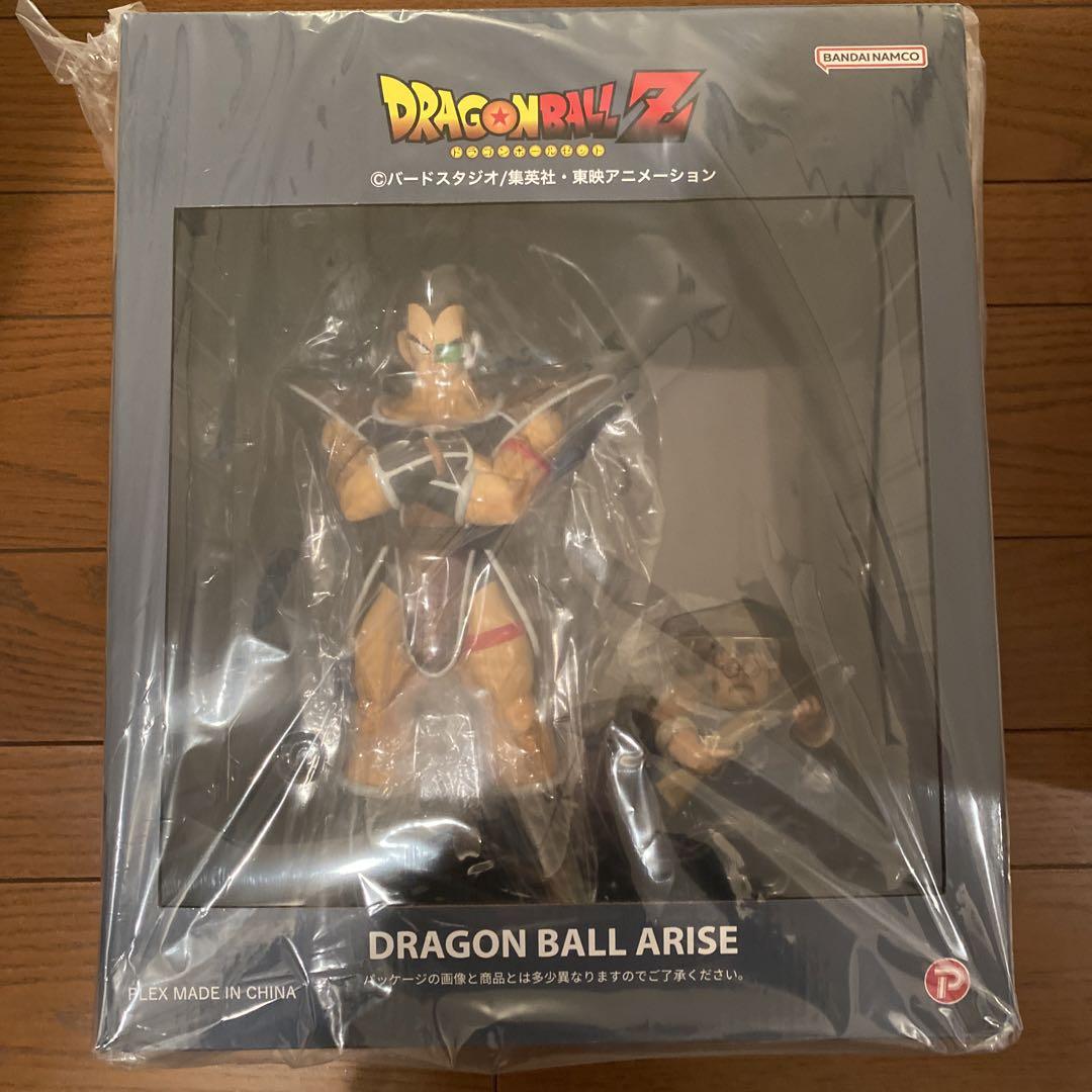 ドラゴンボールアライズ　ラディッツ【通販限定特典付き】 新品未開封 ZEEM限定版ドラゴンボールアライズ ラディッツ 通販