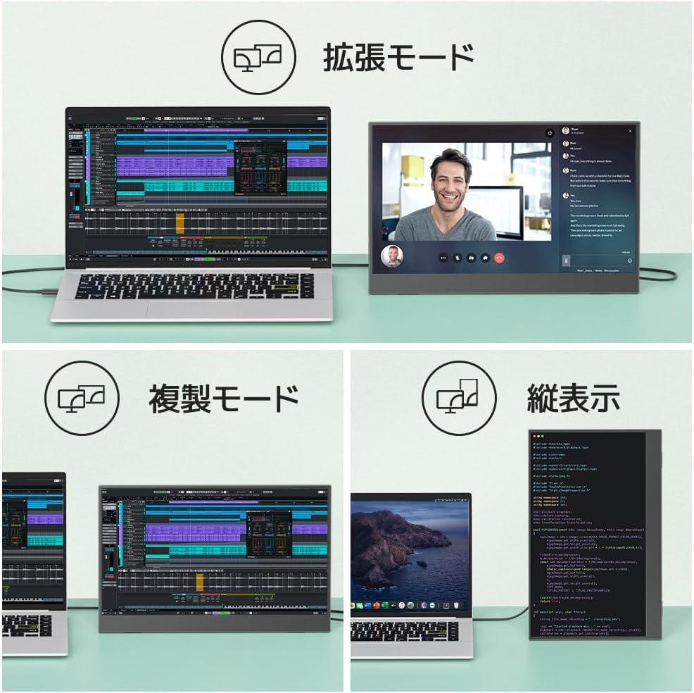 Upperizon 14インチ モバイルモニター タッチパネル式【新品】