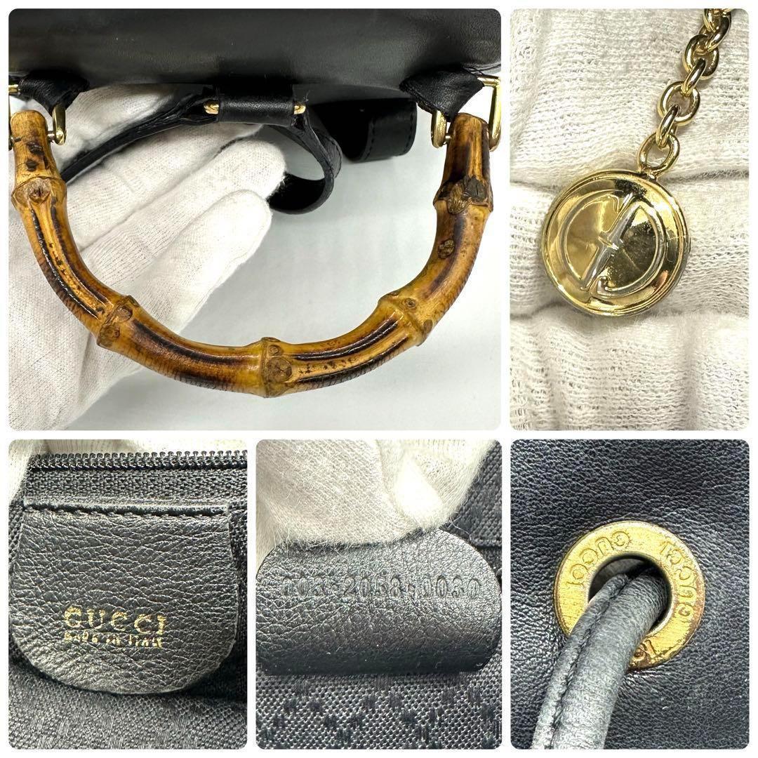 GUCCI グッチ リュック バンブー レザー ブラック ミニリュック