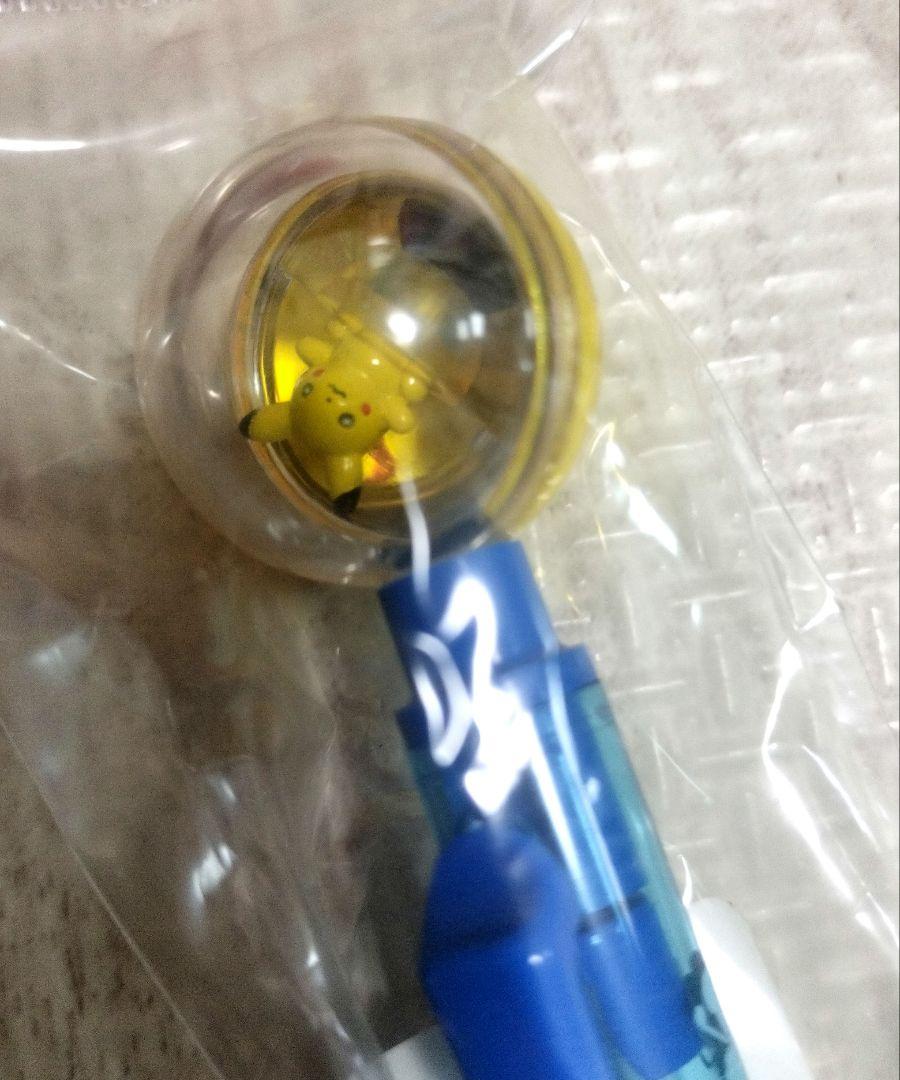ポケモン ピカチュウ シャープペン ポケドール 黄色玉ver. 希少品】シャープペン ポケドール ピカチュウ ポケモンセンター