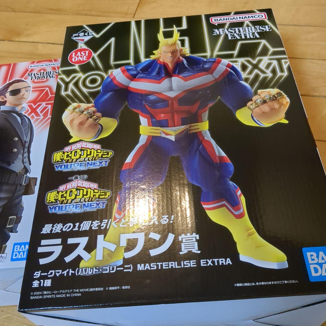 僕のヒーローアカデミア A賞·C賞·ラストワン賞 フィギュアセット 僕のヒーローアカデミア A賞·C賞·ラストワン賞 フィギュアセット