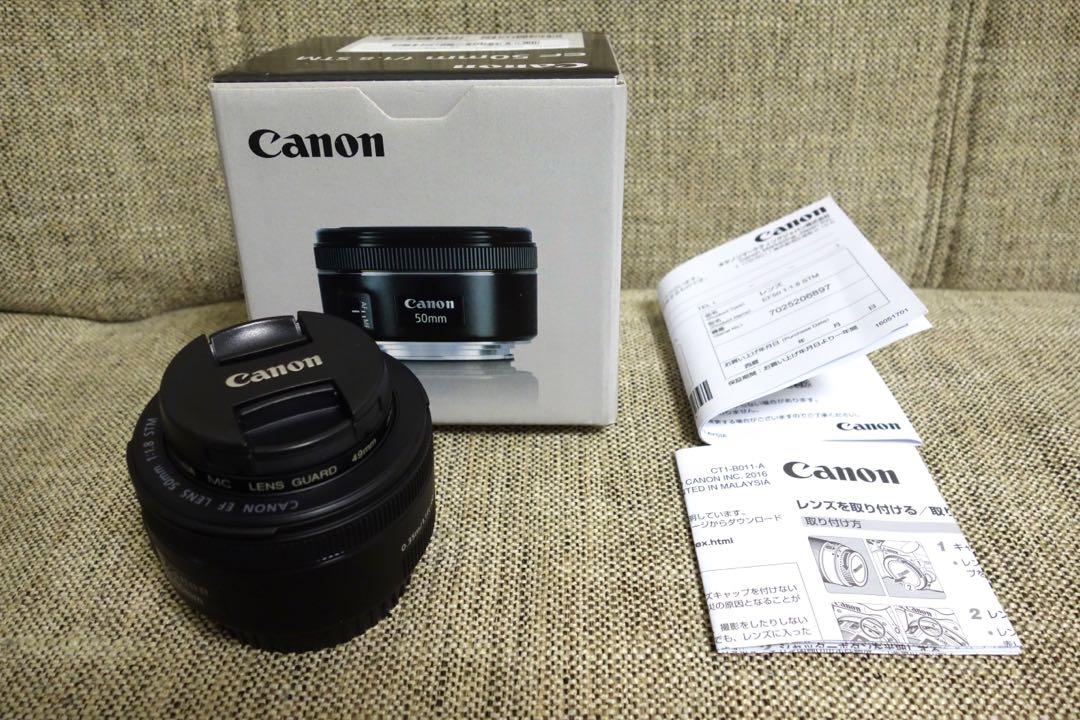 美品Canon EF LENS 50mm F1.8 STM 単焦点 キャノン