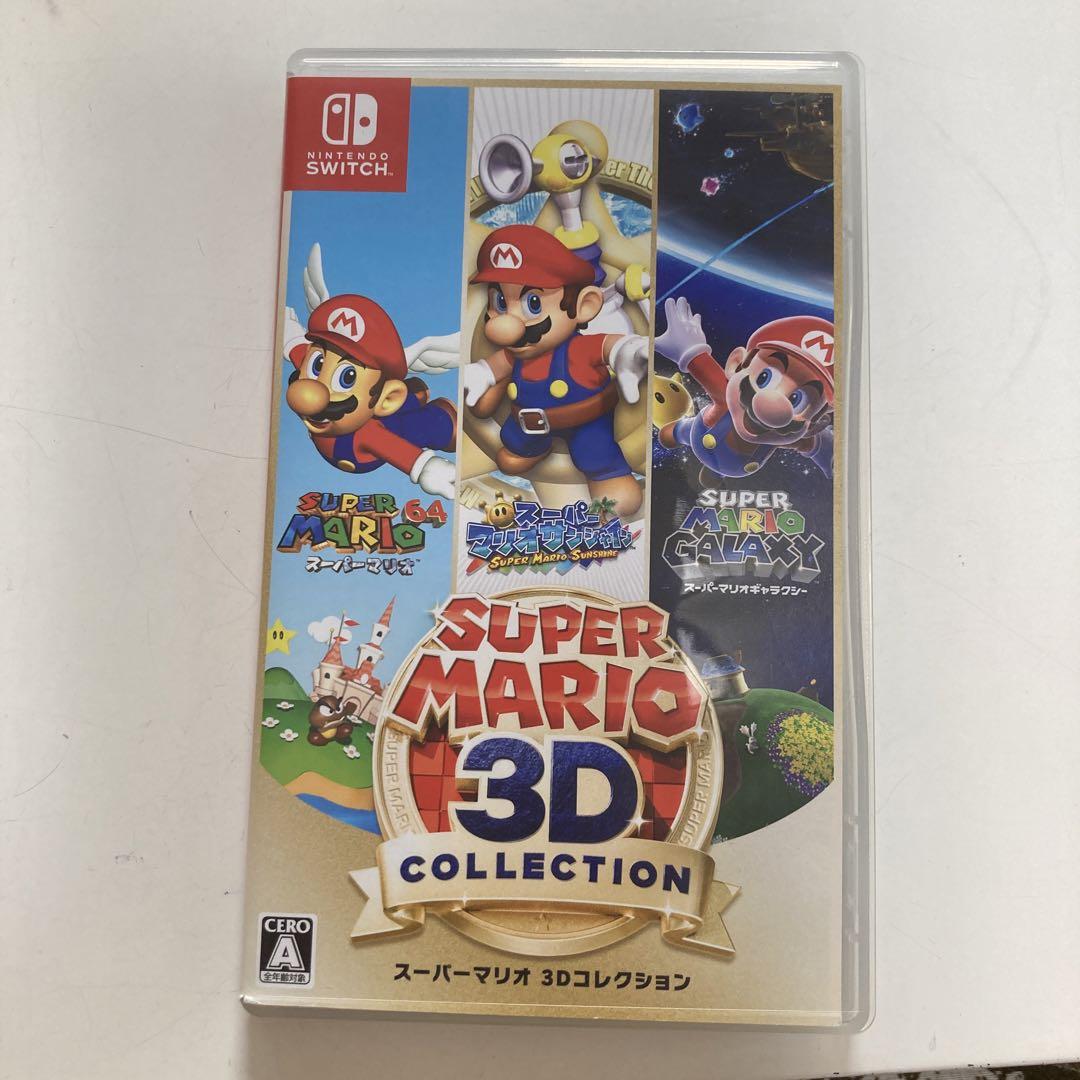 スーパーマリオ 3Dコレクション　中古 スーパーマリオ 3Dコレクション - Nintendo Switch低 価格 通販