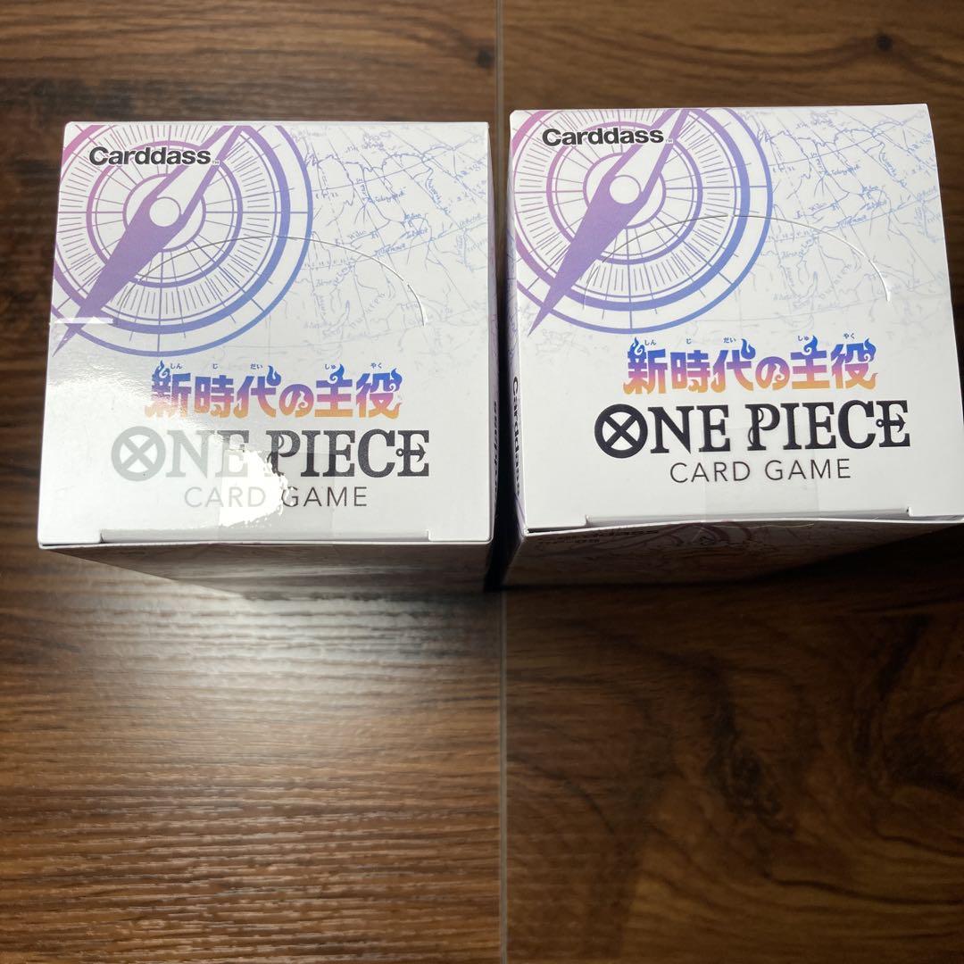 新時代の主役　ワンピースカード新品未開封2box テープ付き