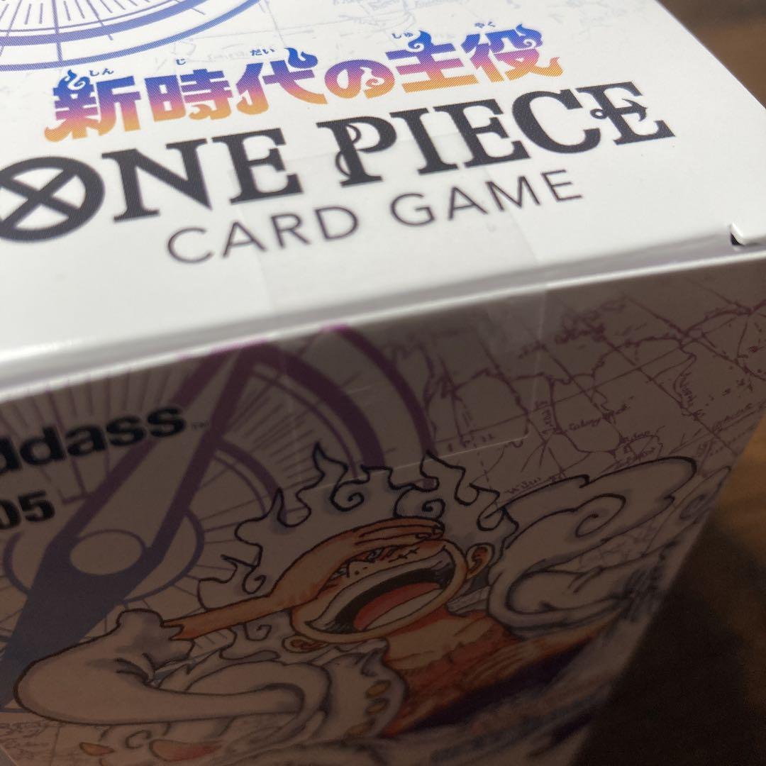新時代の主役　ワンピースカード新品未開封2box テープ付き