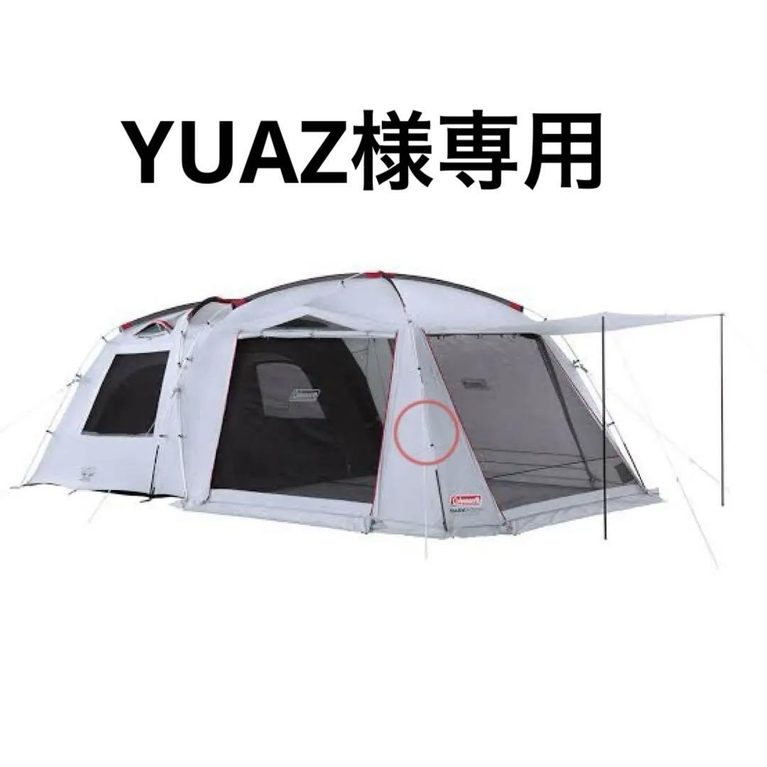 Coleman ダークルームテント