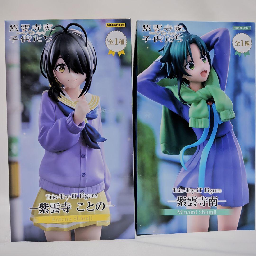 未開封】紫雲寺家の子供たち Trio-Try-iT 紫雲寺ことの/南 - メルカリ