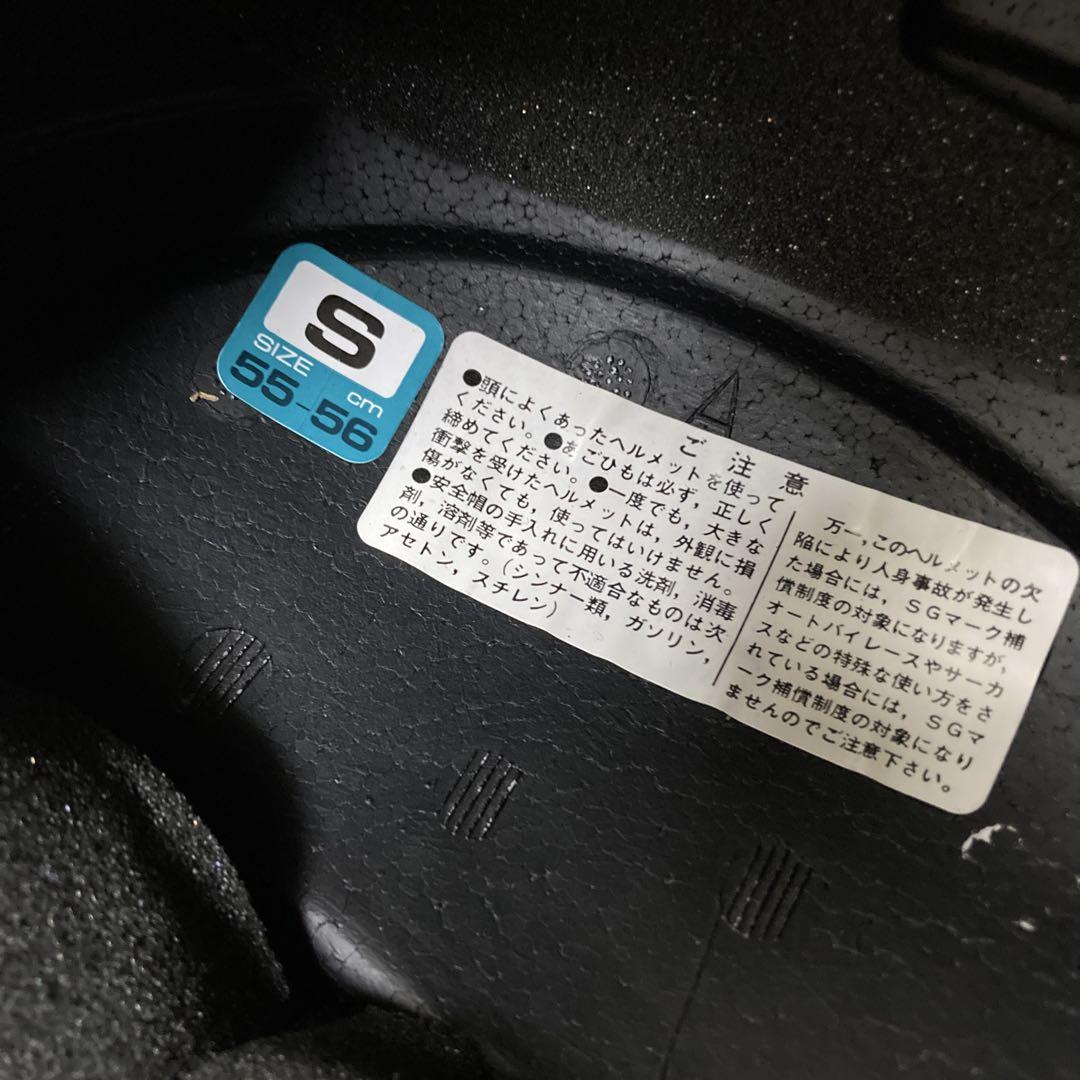 HONDA マットレッド