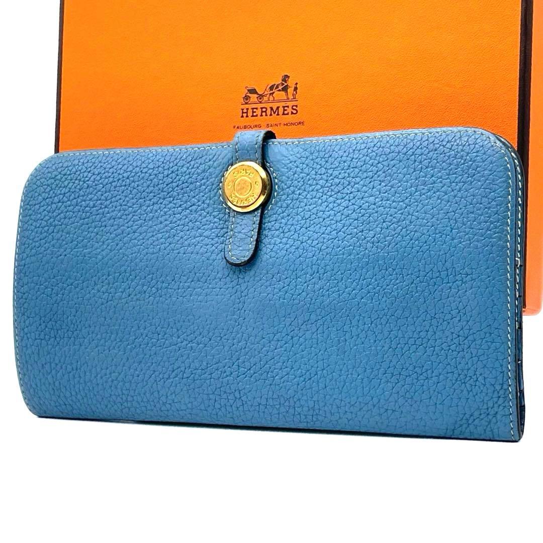HERMES エルメス ドゴン ロング 長財布 トゴ ブルー M