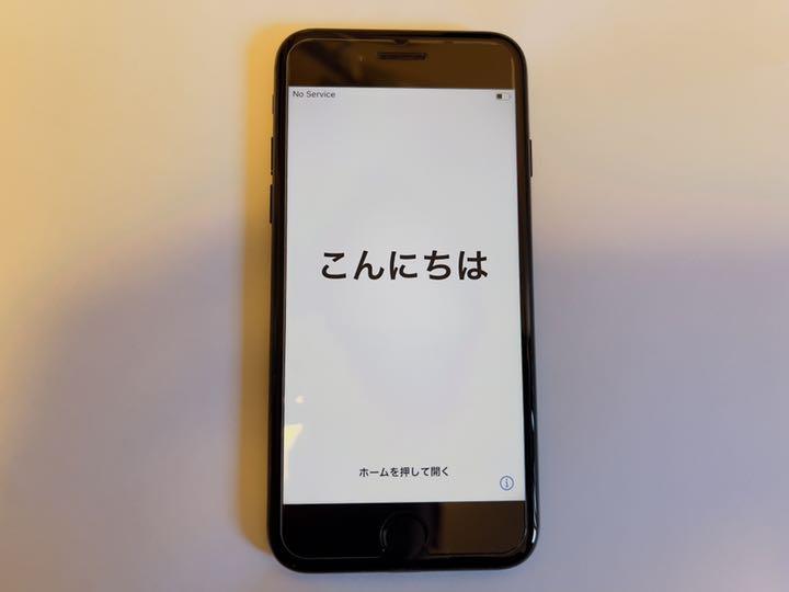 安い本物保証 iPhone 7 Black 128 GB SIMフリー SA4k3-m48026241547 低価NEW