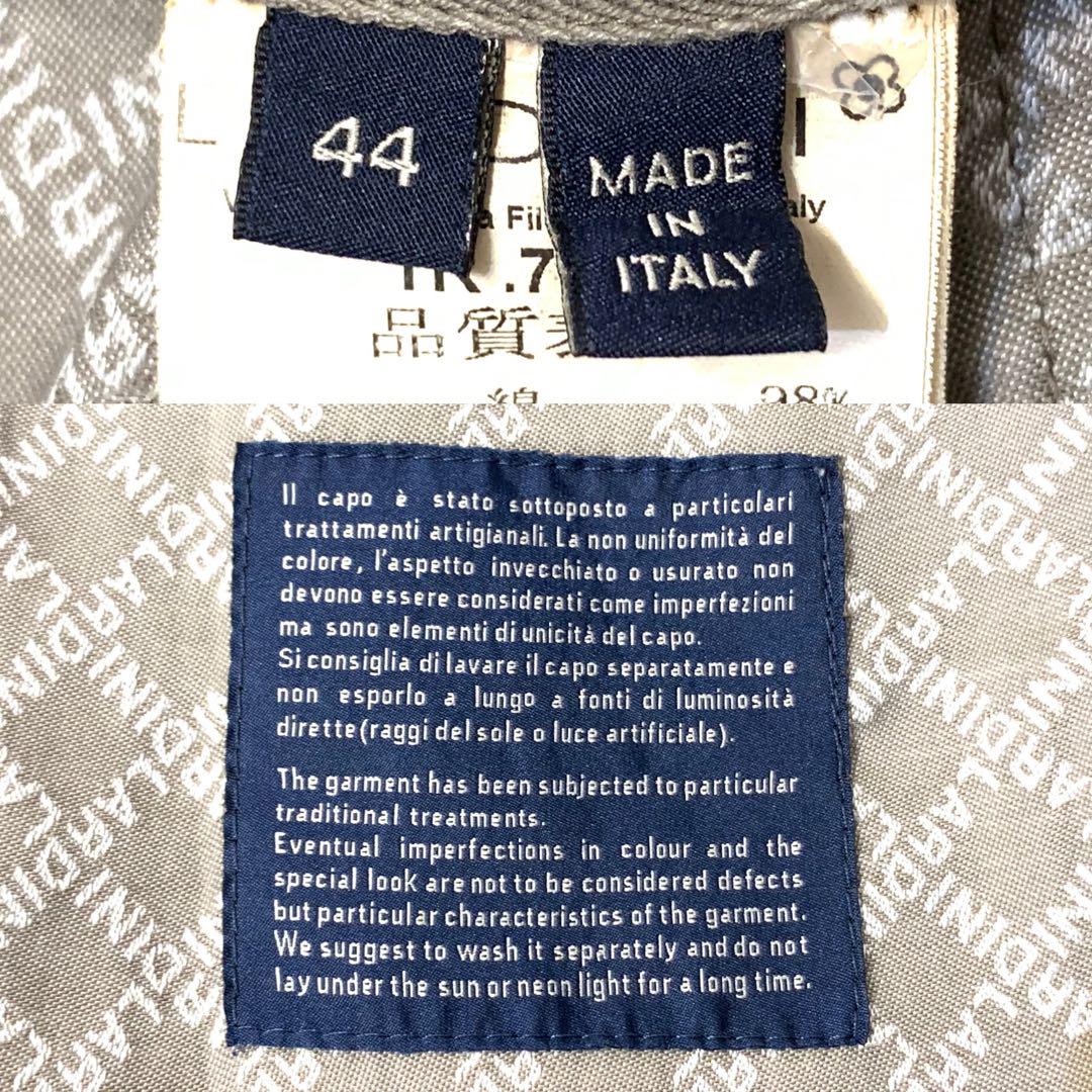 LARDINI