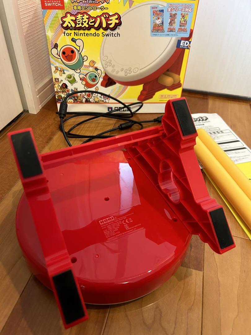 太鼓とバチ　太鼓の達人　専用コントローラー　HORI NSW-079