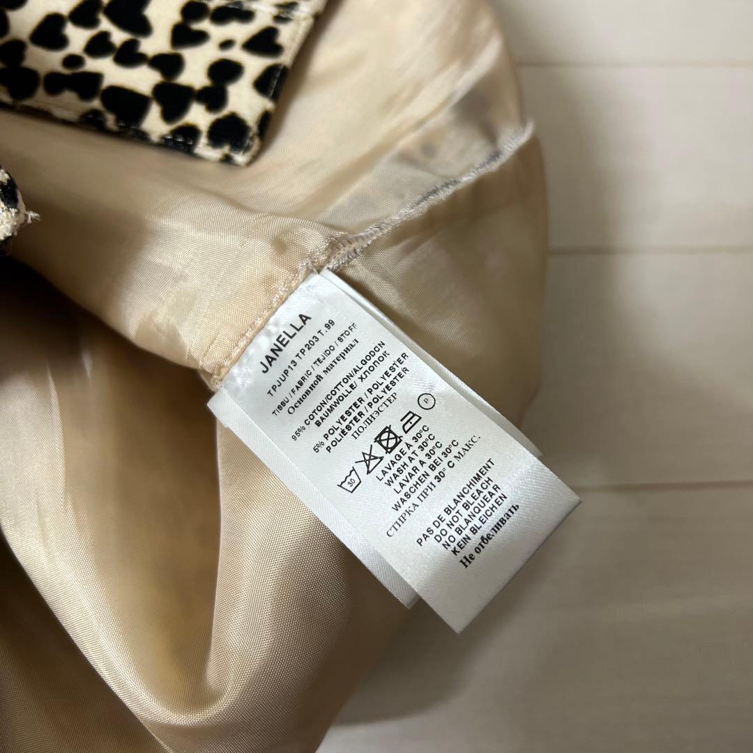 タラジャーモン ハート柄スカート 【メーカー直売】 wulift.com