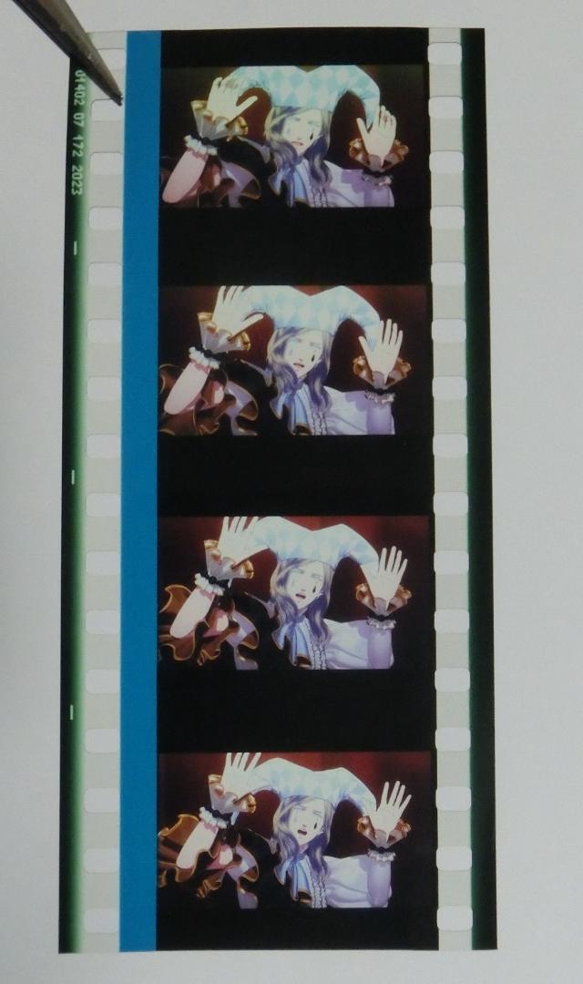 劇場版 うたプリ タブナイ 入場者特典 コマフィルム 第1弾