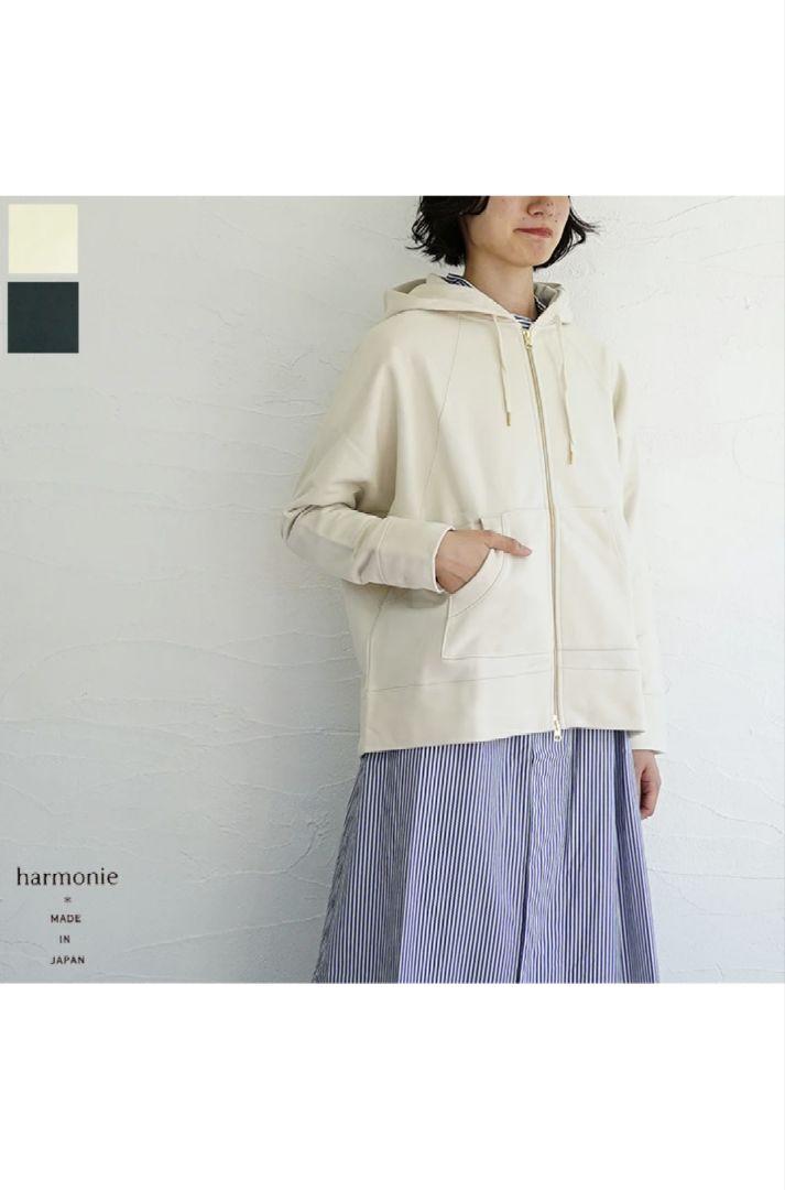 アルモニ harmonie 度詰め裏起毛ダブルジップアップドルマンパーカー