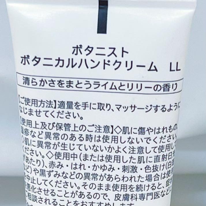 そちらで MONCLER - さみ様 専用ページの通販 by norifumi1001's shop 公式売上 みちゅたろう様専用ページ 香水(女性用)