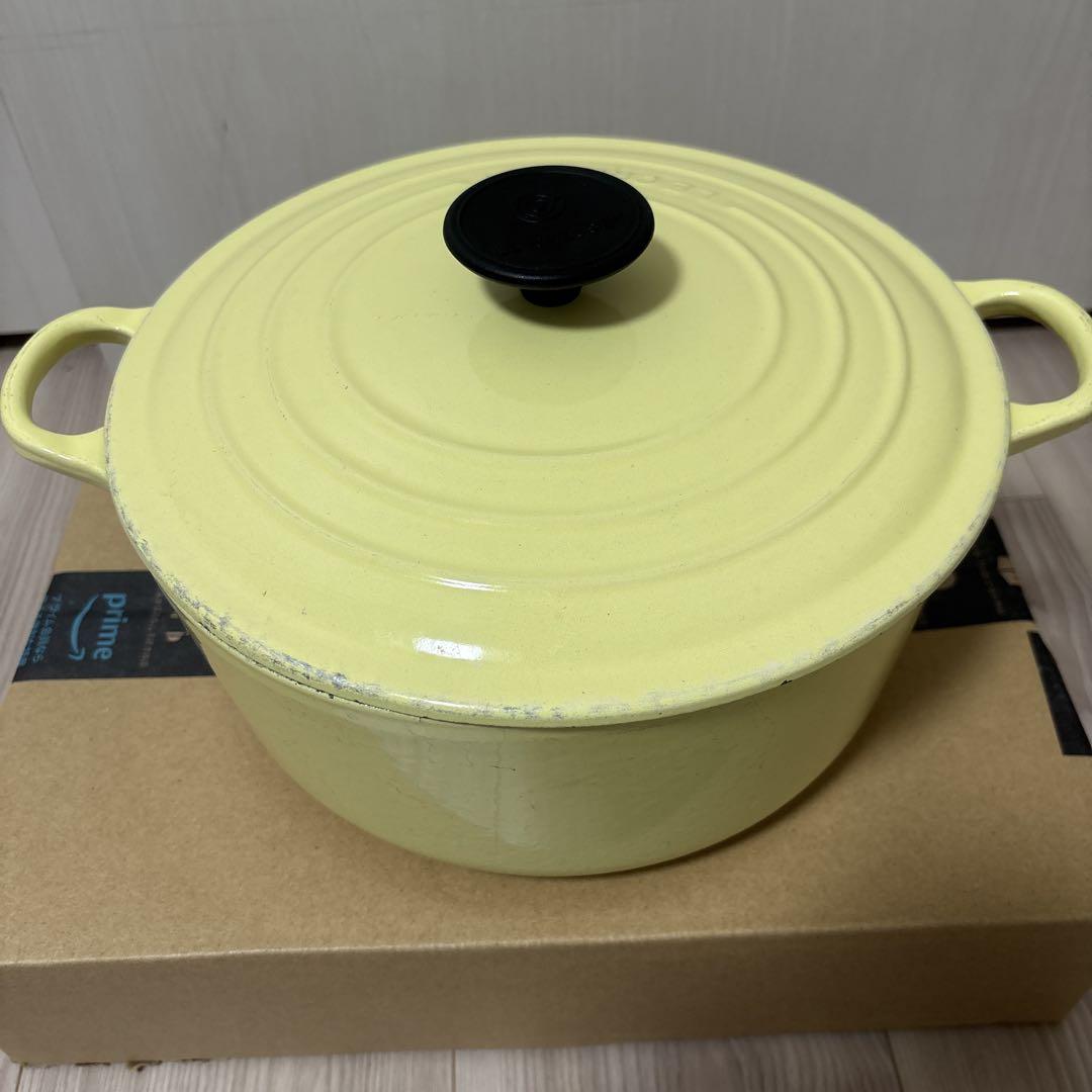 LE CREUSET 両手鍋 イエロー　24cm