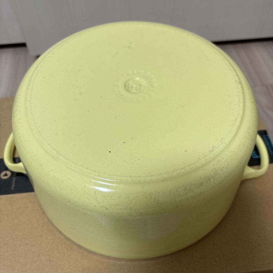 LE CREUSET 両手鍋 イエロー　24cm