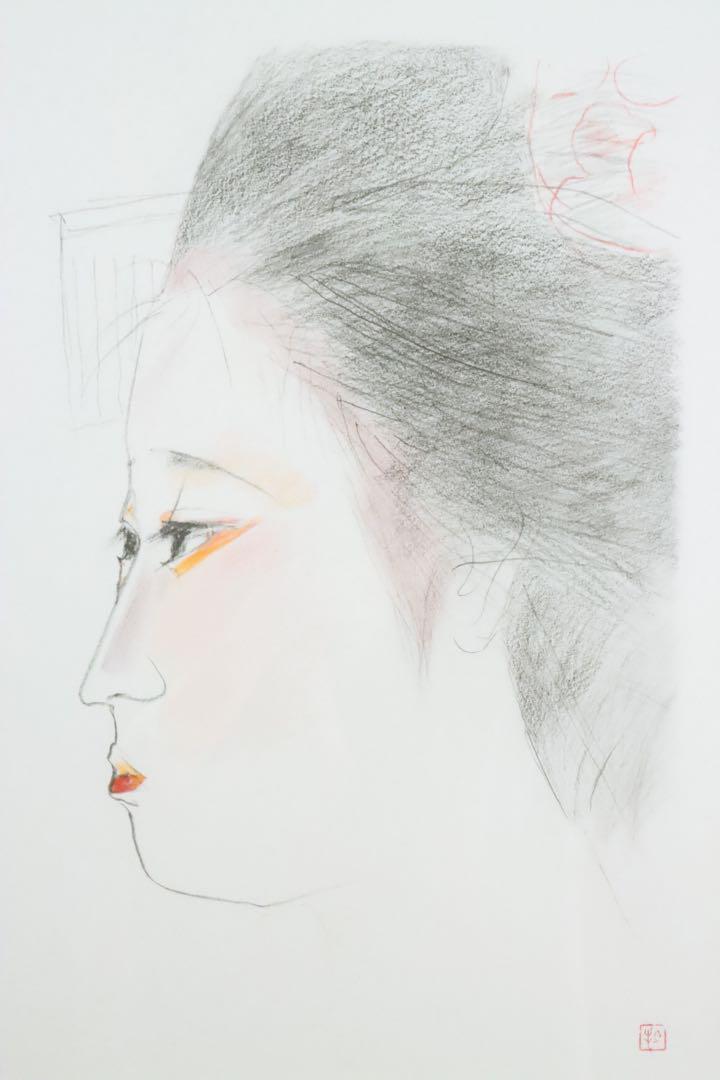 可愛いクリスマスツリーやギフトが！ No4581 日本画 紙箱付 リトグラフ 美人画 舞妓 奥村土牛 額装 版画