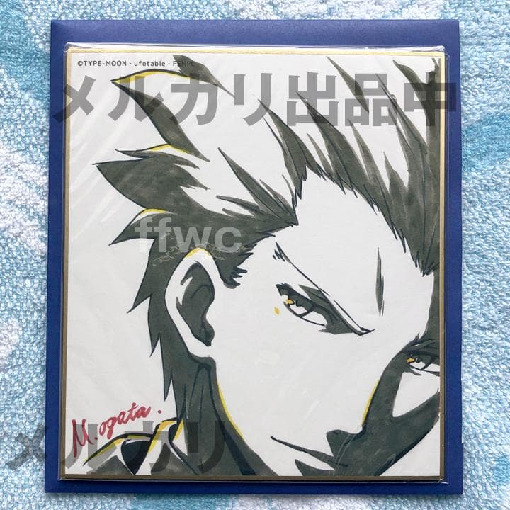 メルカリ アーチャー 複製ミニ色紙 Fate Stay Night Ubw エミヤ Fgo コミック アニメグッズ 777 中古や未使用のフリマ