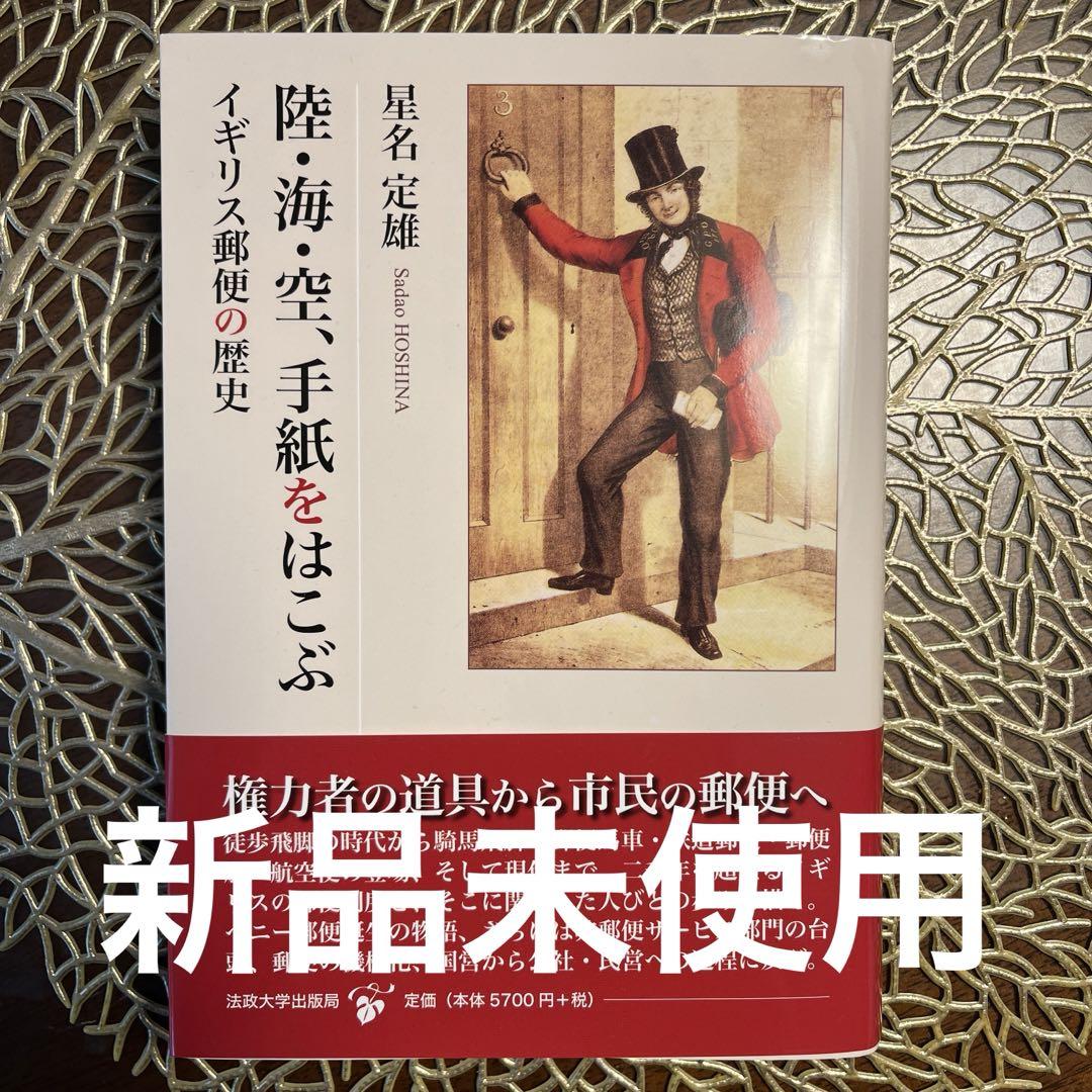 トレーディング関連書籍セット　オプションボラティリティ売買入門 ザトレーディング オプションボラティリティ売買入門 (ウィザ-ドブックシリ-ズ vol