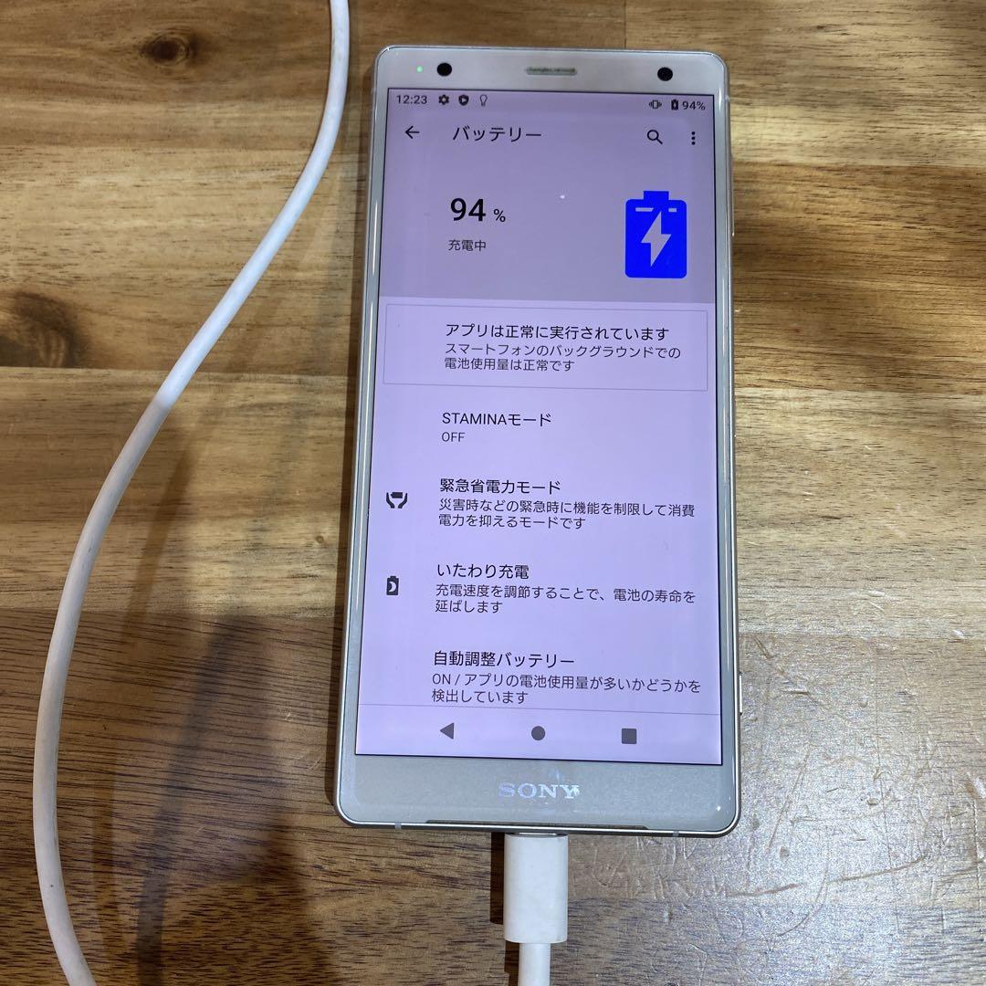 C219 ジャンクau SIMロック解除済み Xperia XZ2 SOV37
