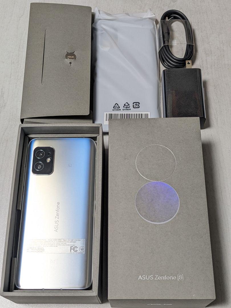 ZenFone 8 RAM 8GB ホライゾンシルバー 128GB SIMフリー