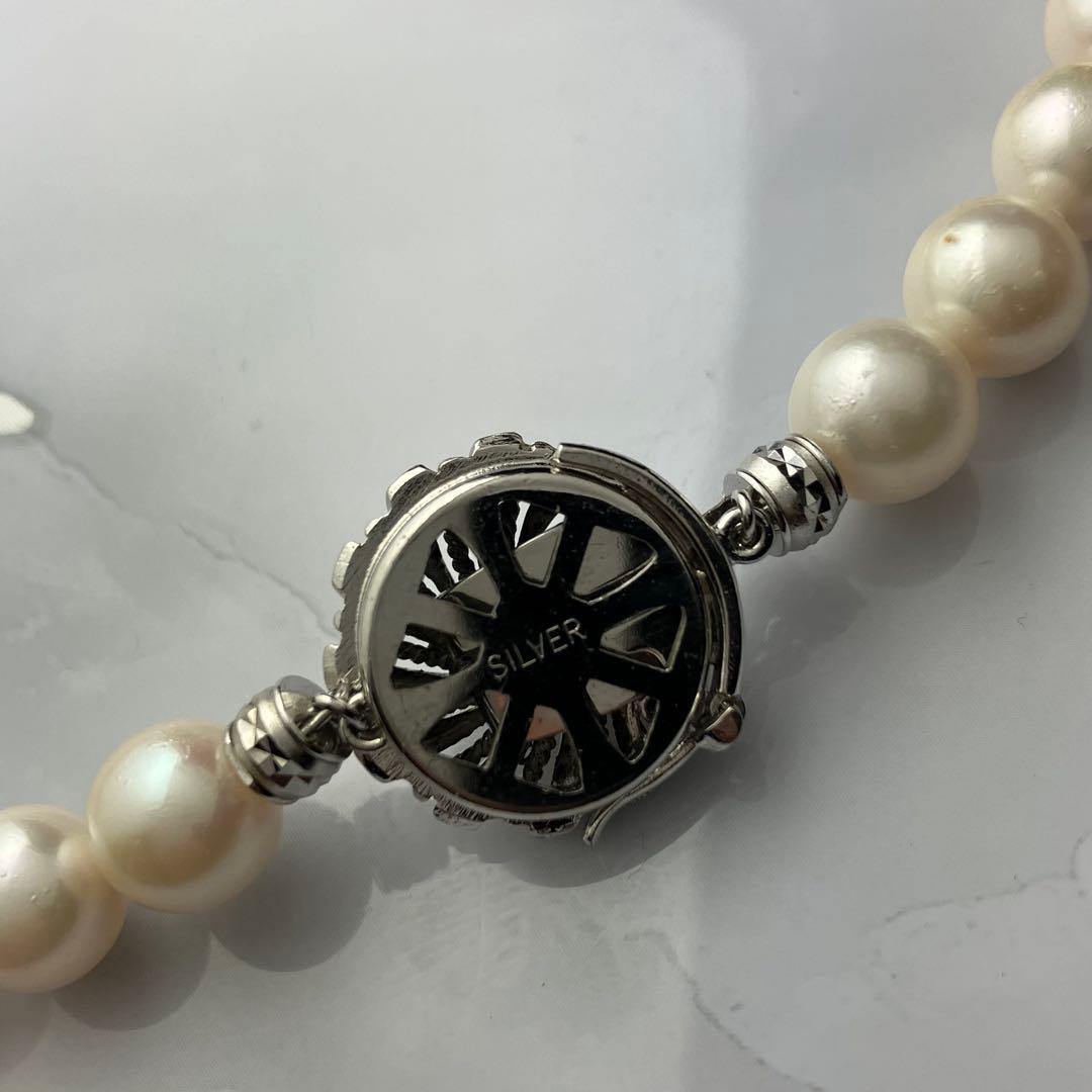 - 9.5cmやや傷や汚れあり