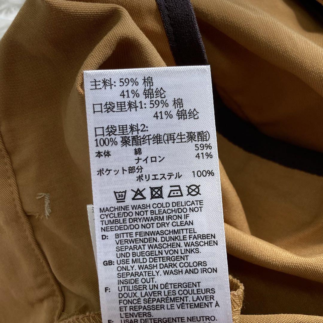 パンツ archive adidas flared belted pants