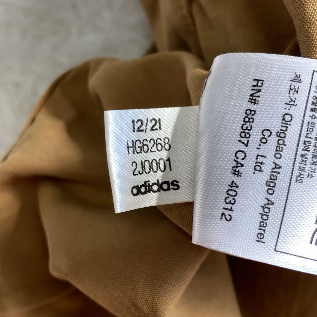 パンツ archive adidas flared belted pants