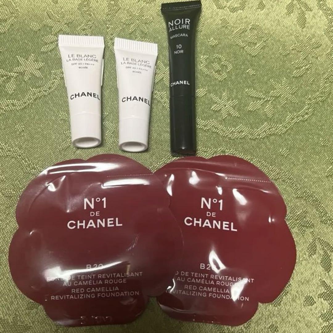 ル ブラン - スキンケア | CHANEL シャネル