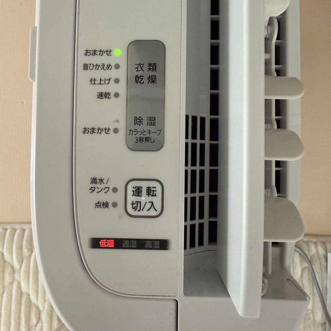 【美品】Panasonic F-YZ60 除湿機 衣類乾燥機能付き2021年製