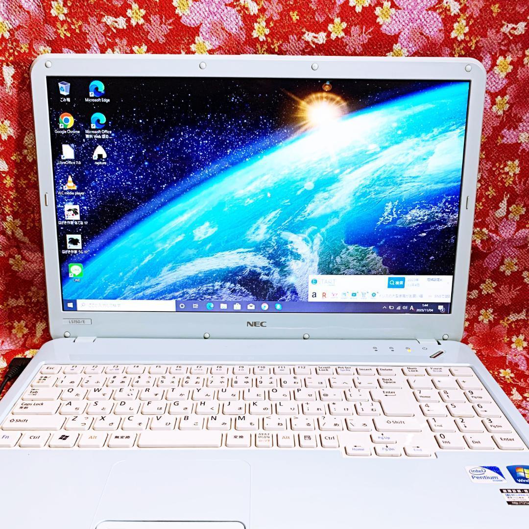 【レアカラー】エアリーブルー⭐️爆速SSD⭐️メモリ8GB⭐️ノートパソコン 画像2