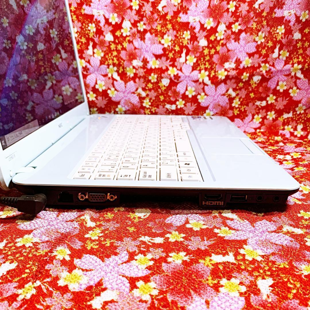 【レアカラー】エアリーブルー⭐️爆速SSD⭐️メモリ8GB⭐️ノートパソコン 画像4