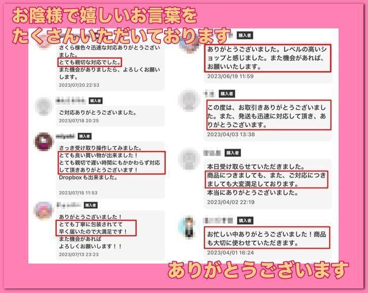 【レアカラー】エアリーブルー⭐️爆速SSD⭐️メモリ8GB⭐️ノートパソコン 画像9