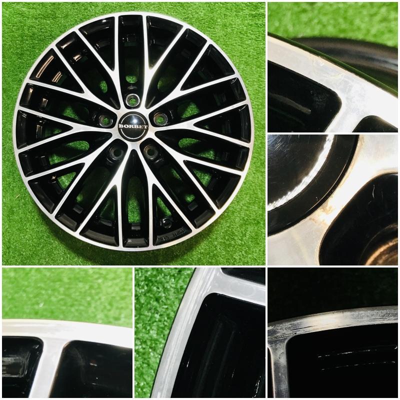 BORBET　ボルベット　16×7J 5H-112 +50　4本