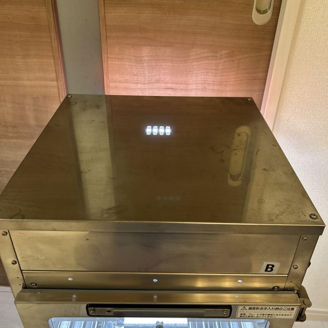 井村屋　吉田金属　業務用　中華まん蒸し器　肉まん器　SME-545B 動作確認済