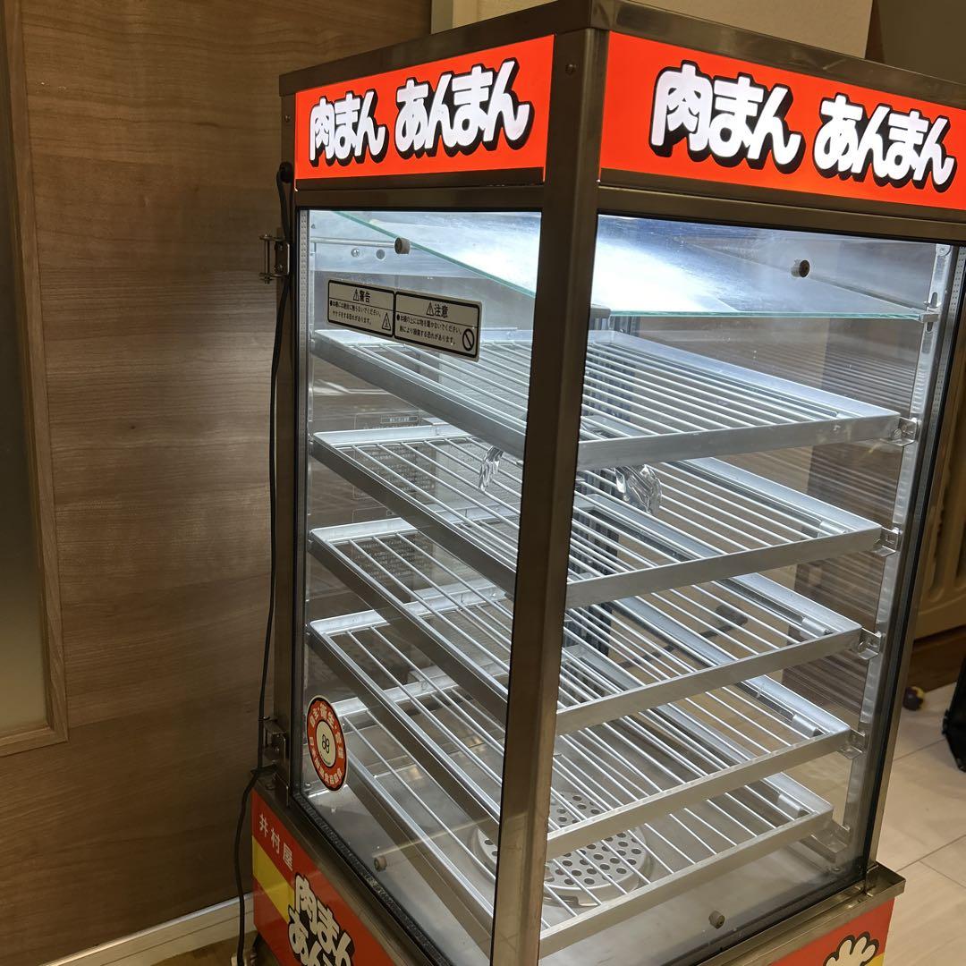 井村屋　吉田金属　業務用　中華まん蒸し器　肉まん器　SME-545B 動作確認済