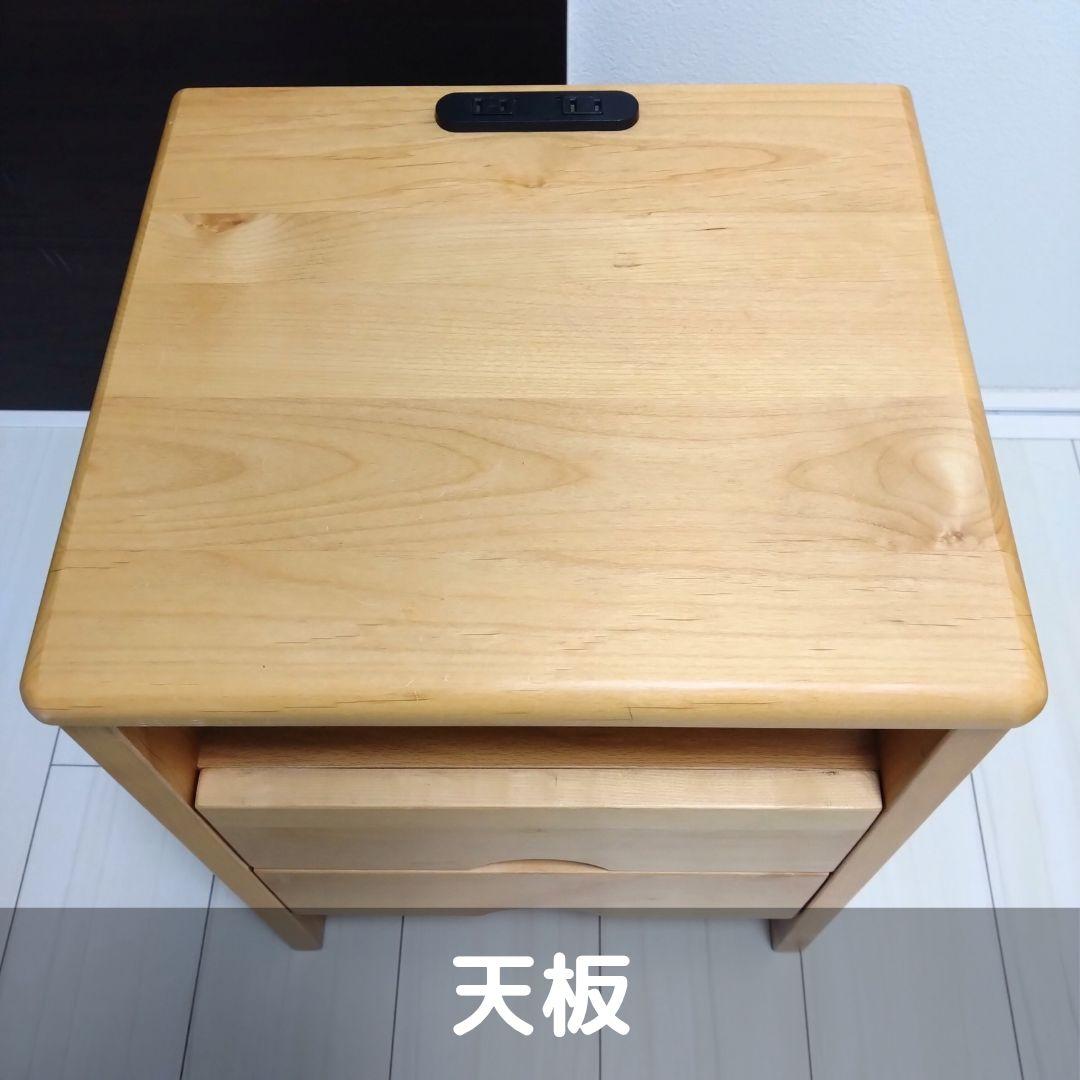 ナイトテーブル アルダー無垢 幅40cm 2口コンセント付