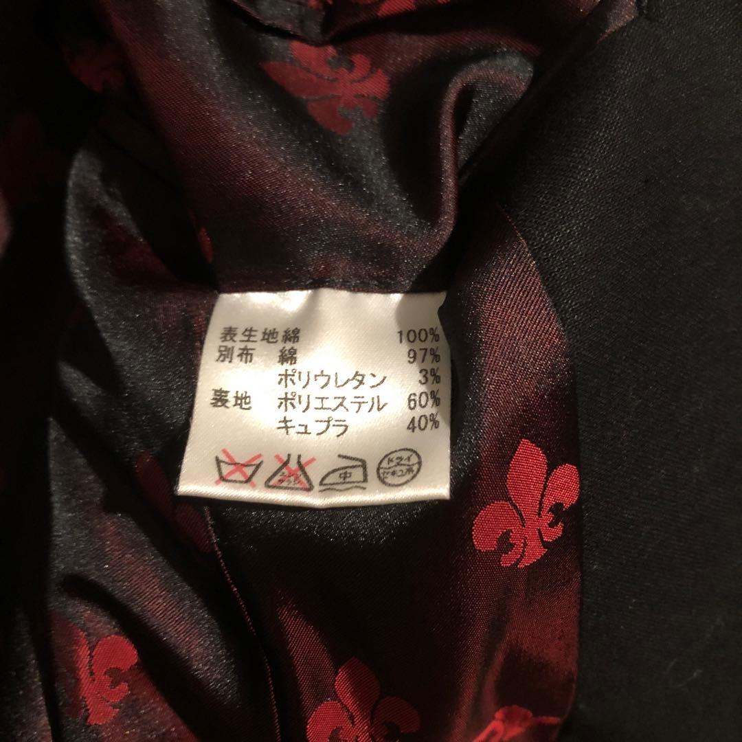 美品 REATS TAILOR ZAZOUS ジャケット 派手 ベロア ボルドー アウター