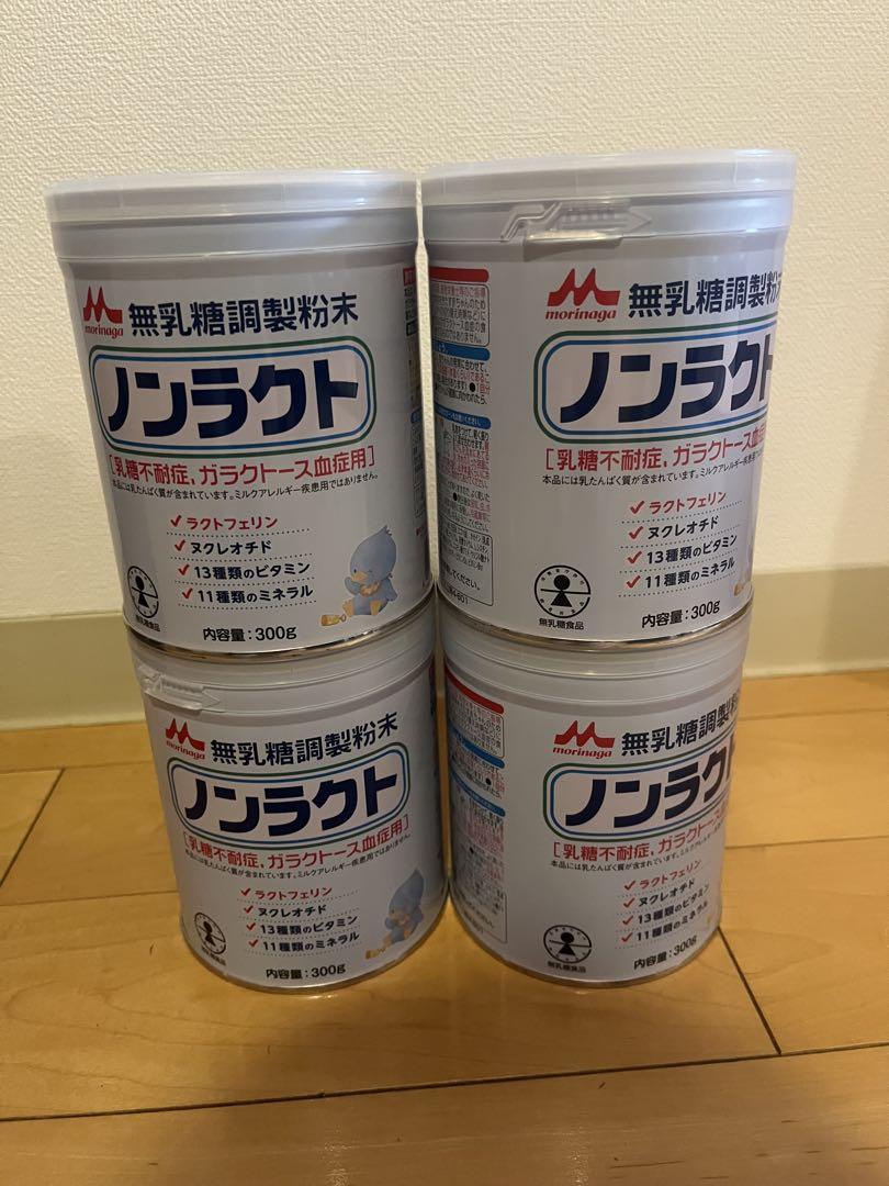 ノンラクト(無乳糖調整粉末)7個セット ノンラクト 無乳糖調製粉末 300g×4缶セット - メルカリ
