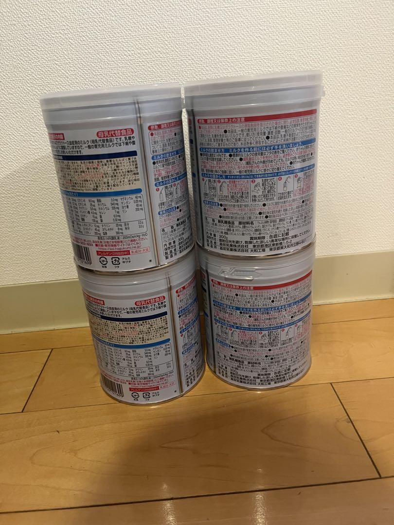 ノンラクト 無乳糖調製粉末 300g 6缶セット ノンラクト 無乳糖調製粉末 300g×4缶セット - メルカリ